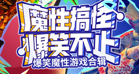 虞书欣官方单独重点介绍的华人艺人