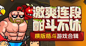 伊朗考虑开辟新战线
